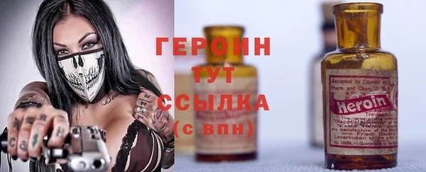 соль курить ск Коряжма