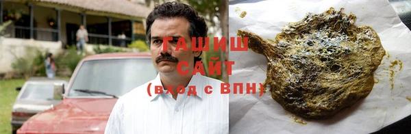 наркотики Корсаков