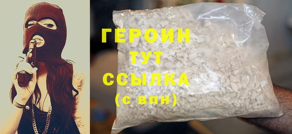 соль курить ск Коряжма