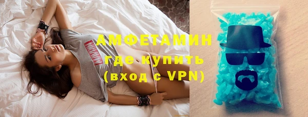 эйфоретик Краснотурьинск