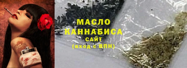 эйфоретик Краснотурьинск