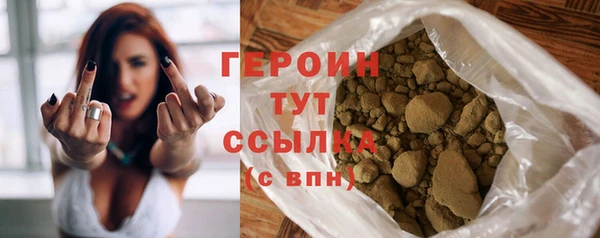 метадон Костерёво