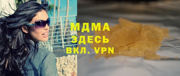 эйфоретик Краснотурьинск
