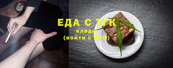 метадон Костерёво