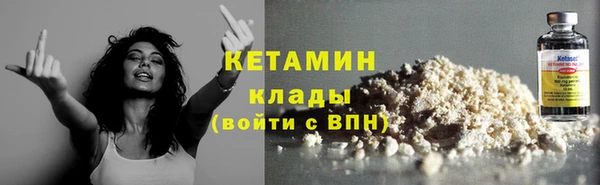 эйфоретик Краснотурьинск