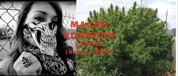 метадон Костерёво