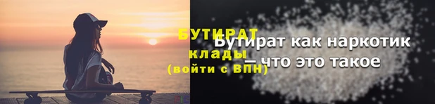 метадон Костерёво
