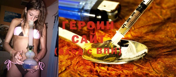 эйфоретик Краснотурьинск