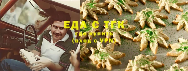 соль курить ск Коряжма