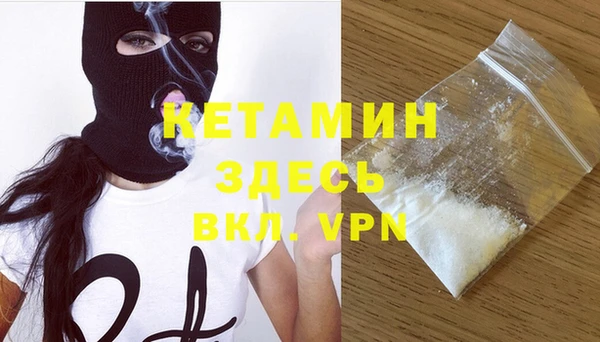 метадон Костерёво