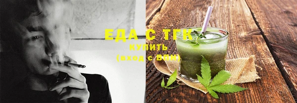 метадон Костерёво