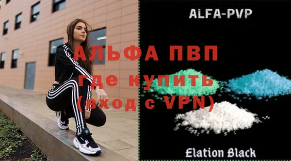 соль курить ск Коряжма