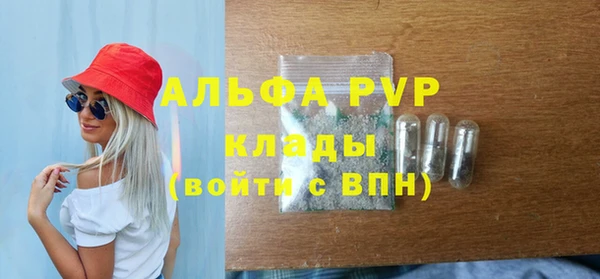 соль курить ск Коряжма