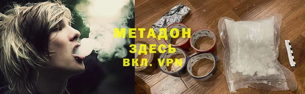 кокаин Кукмор